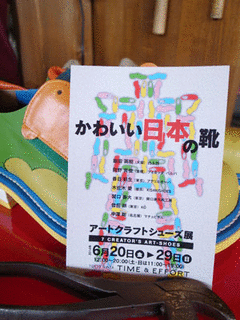 140616-1.gif